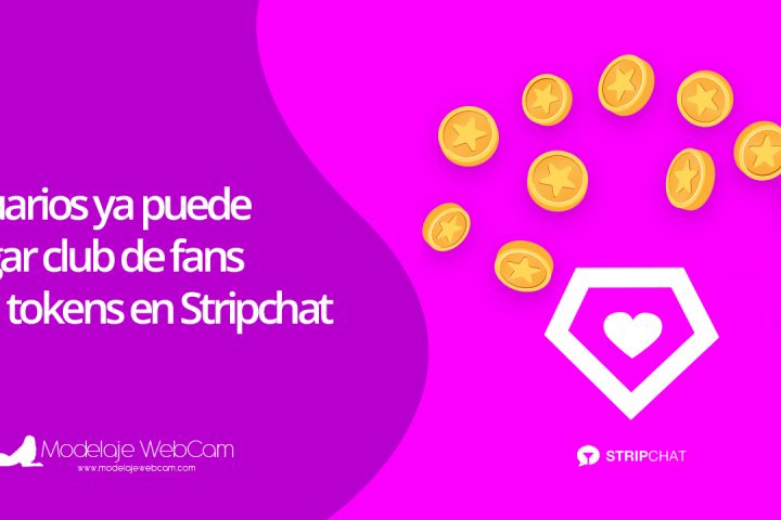 Pagar club de fans con tokens en Stripchat