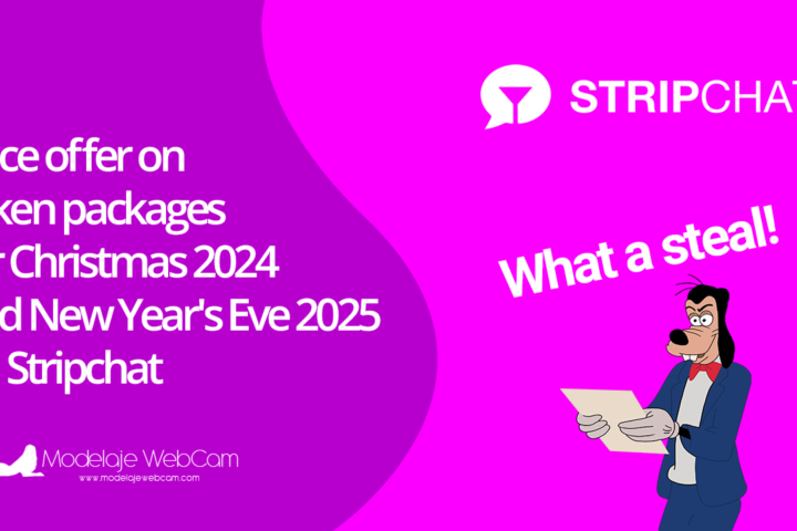 Stripchat - Christmas offer 2024