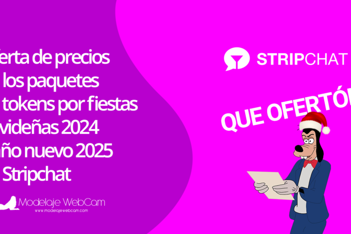 Oferta de precios en los paquetes de tokens por fiestas navideñas 2024 y año nuevo 2025 en Stripchat