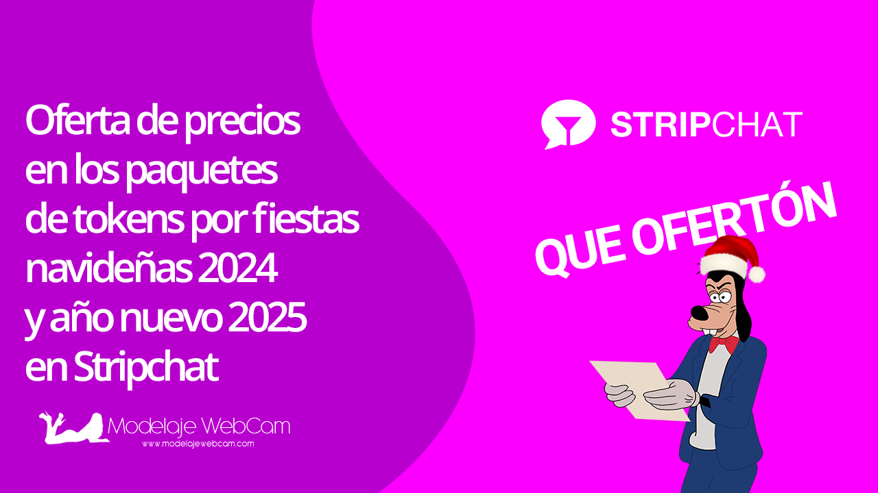 Oferta de precios en los paquetes de tokens por fiestas navideñas 2024 y año nuevo 2025 en Stripchat