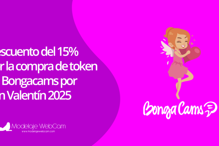 Descuento del 15% por la compra de token en Bongacams por San Valentín 2025